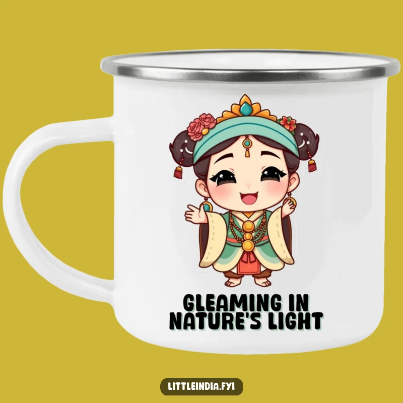 Funny Cultural Mug: Elegant Character Cup - Outdoor Sophistication Gift