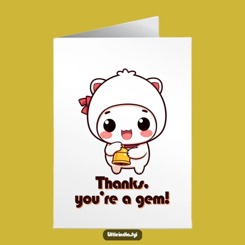 Free Printable Thank You Card: Happy Bell Ringer Appreciation Downloadable Gift