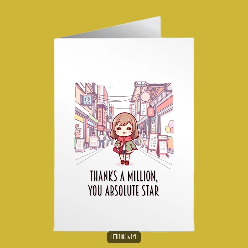 Free Printable Thank You Card: Cute Street Explorer Funny Downloadable Gift